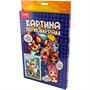 Набор для творчества Картина по номерам на холсте 20*30 см Малыш корги Рхд-049 Lori - фото 59177897