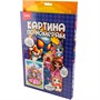 Набор для творчества Картина по номерам на холсте 20*30 см Маленькая принцесса Рхд-046 Lori - фото 59177943