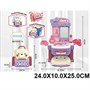 Игровой набор 6069 Туалетный столик в чемодане - фото 60515400
