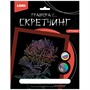 Набор для творчества Скретчинг 18*24 см Япония "Хризантема" Гр-746 - фото 60617733