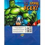 Пакет Чудо праздник 18*22,7*10 см PM-97424-SH /288/ - фото 60617742