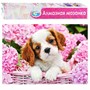 Набор для творчества Алмазная мозаика Щенок 40*50см частичная выкладка 87139 - фото 60726785