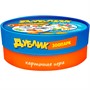 Игра Дублик в круглой коробке «Зоопарк» 30 карточек 02489 - фото 62411995