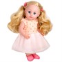 Пупс R324001-2 Валюша 35 см с аксесс. в кор. - фото 62572405