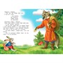 Книга 978-5-00132-344-0 Мои любимые книжки Заюшкина избушка. Сказка - фото 62617551