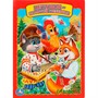 Книга Умка 9785506011514 Петушок золотой гребешок - фото 62694966