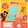 Кукла Карапуз 83031X23 Маша 15см, озвуч., Мишка,Маша И МЕДВЕДЬ - фото 62742842