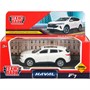 Модель F7-11-WH Haval f7 длина 10,5 см, инерц, белый Технопарк  в коробке - фото 62743650