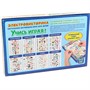 Игра Электровикторина Учись играя 02843 - фото 62744693