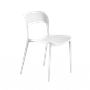 Стул ECLIPSE (белый) PP0003W (от 12 шт) - фото 62753251