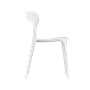 Стул ENOVA LITE (белый) PP0014W (от 12 шт) - фото 62753898