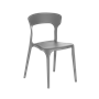 Стул ENOVA LITE (серый new) PP0014NG (от 12 шт) - фото 62753906