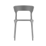 Стул ENOVA LITE (серый new) PP0014NG (от 12 шт) - фото 62753910