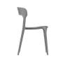 Стул ENOVA LITE (серый new) PP0014NG (от 12 шт) - фото 62753911