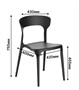 Стул ENOVA LITE (черный) PP0014B (от 12 шт) - фото 62753921