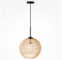 Люстра шар ротанг D30 см - фото 62754794