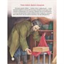 Книга 978-5-378-27685-1 Русские писатели-детям - фото 62757642