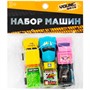 Набор машин Young Racer  2810-6YS Городская техника пластик в пак. - фото 62759575