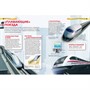 Книга 978-5-353-05754-3 Поезда.Детская энциклопедия - фото 62759918