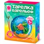 Набор для творчества Тарелка-барельеф Черепашка 717204 Фантазер - фото 62761208