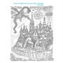 Раскраска с драконами.Легенда о драконе,бирюзовая с драконом 9785001417958 - фото 62761430