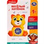 Игрушка на батарейках Веселый котенок 50 песен,стихов,загадок,звуков. Свет HT1214-R /60/ - фото 62761892