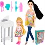 Кукла Miss Kapriz 104AMKQ Мой малыш Ванная комната с асесс. в кор. - фото 62762104