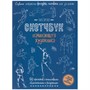 Скетчбук для Начинающего художника синяя. Создаем наброски фигуры человека 9785001418306 20 л - фото 62762324