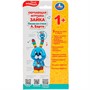 Игрушка на батарейках Зайка Барто А. 30 песен,сказок,звуков.свет.трещотка HT640-R - фото 62763170