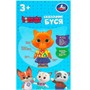 Игрушка на батарейках Сказочник Буся КОШЕЧКИ - СОБАЧКИ 35+ песен,сказок и звуков.свет HT1315-R - фото 62763548