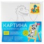 Набор Для Творчества Картина по номерам детская.холст на подрамнике 20*20см Мечтатель Рхд-004 Lori - фото 62763857