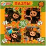 Пазл 4 в 1: 9, 16, 25, 36 д. Чебурашка 4660254421608 - фото 62765421