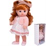 Кукла 92006-I Little Kate 31см в кор. - фото 62767402