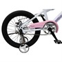 Велосипед двухколесный 18" WILLPOWER розовый FG240528149L-1 - фото 62767796