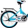 Велосипед двухколесный 20" голубой складной FG240624698R-3 - фото 62768807
