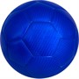 Мяч Футбол №5 380 гр. 141V-841 цв в асс. глянец - фото 62769078