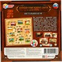 Игра Умка Путешествие вокруг света:80 дней в пути.Игра-квадрат 4650250545293 /10/ - фото 62769166
