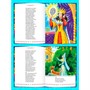 Книга 978-5-378-29308-7 Большая книга сказок для малышей.А.С.Пушкин.Стихи и сказки - фото 62769564