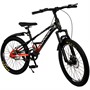 Велосипед двухколесный 22" WILLPOWER красный FG240528231L-3 - фото 62770220