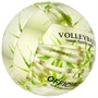 Мяч Волейбол №5 280 гр. 141V-833 - фото 62771183
