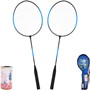 Бадминтон мет. 3388-2/FG230920003 - фото 62771309