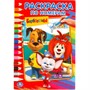 Раскраска 9785506017714 Барбоскины.По номерам - фото 62772017