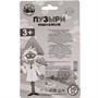 Мыльные пузыри Синий трактор в колбе 3*30мл 1301V052-BTR - фото 62772071