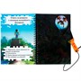 Книжка с фонариком My game 76054 - фото 62772281