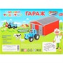 Модель PF-BLUETRACTOR-SET-WOD Синий Трактор Гараж с коровой и овцой Технопарк в кор. - фото 62772294
