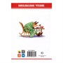 Книга 978-5-378-34362-1 Внеклассное чтение.Дж.Чандлер Харрис.Сказки Дядюшки Римуса - фото 62772465
