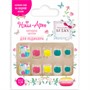 Набор Pedicure style Color Power 10 наклад.ногтей на клеевой основе,3-10 лет Т25022 Lukky Нэйл-Арт. - фото 62772973