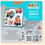 Деревянная Доска магнитная Грузовичок Лева Буратино LEVA-09 - фото 62773020