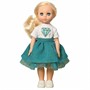 Кукла Эля мерцание лета В4047 - фото 62773368