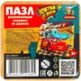 Деревянный Пазл тачки, 10*10 см терм. пакет Буратино CARS-01 - фото 62773722